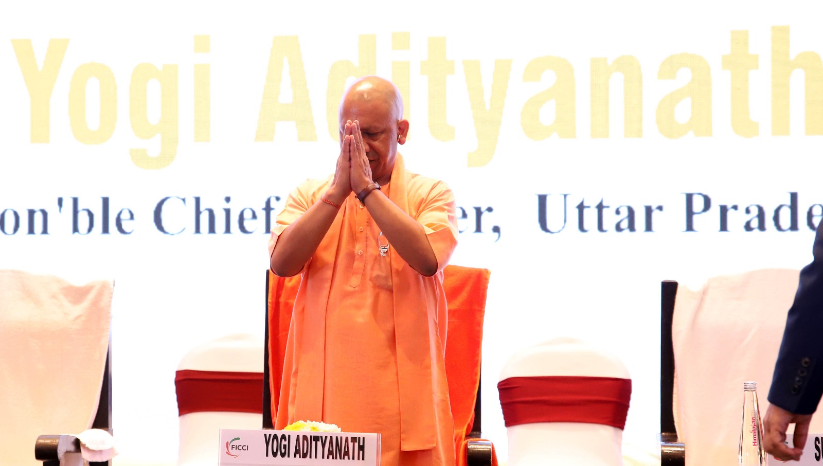 Smt. Yogi Adityanath Ji