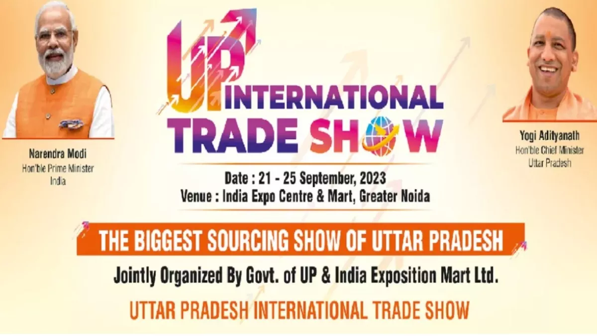 Uttar Pradesh International Trade Show