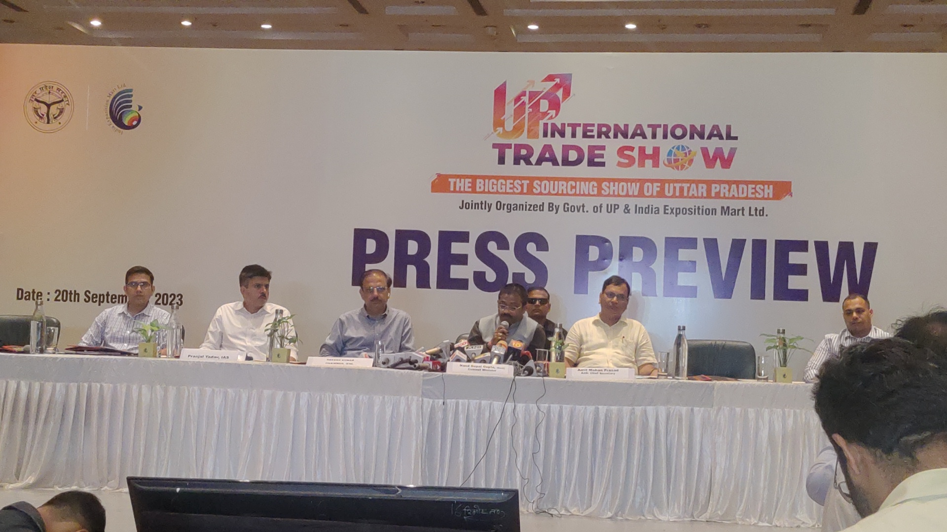 UPITS Event Highlights