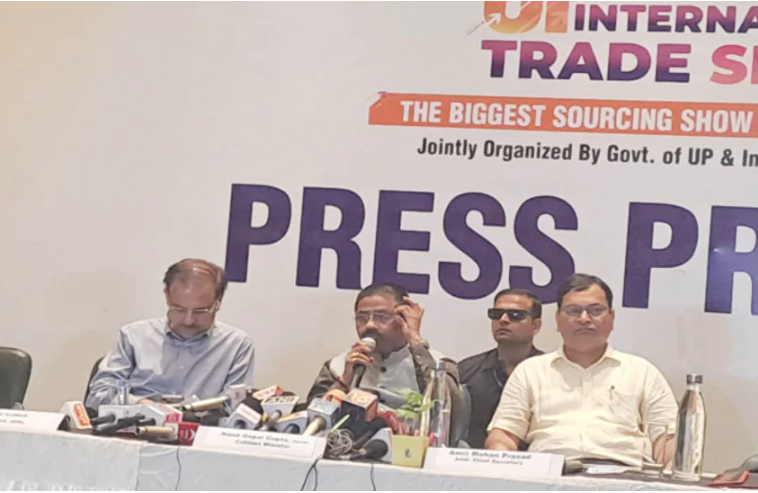 UPITS Event Highlights