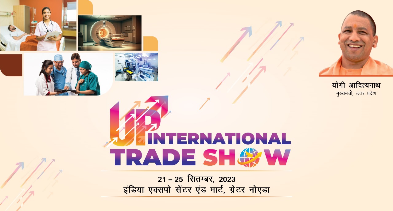 UP International Trade Show
