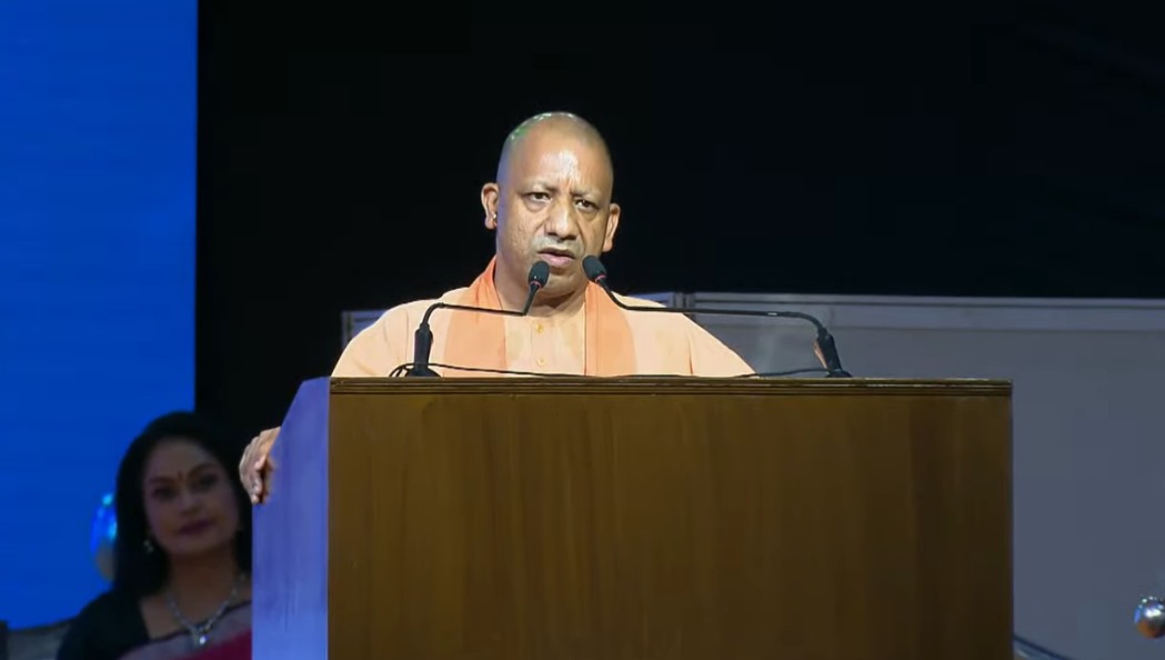 UPITS Event Highlights