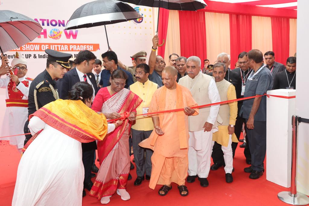 UPITS Event Highlights