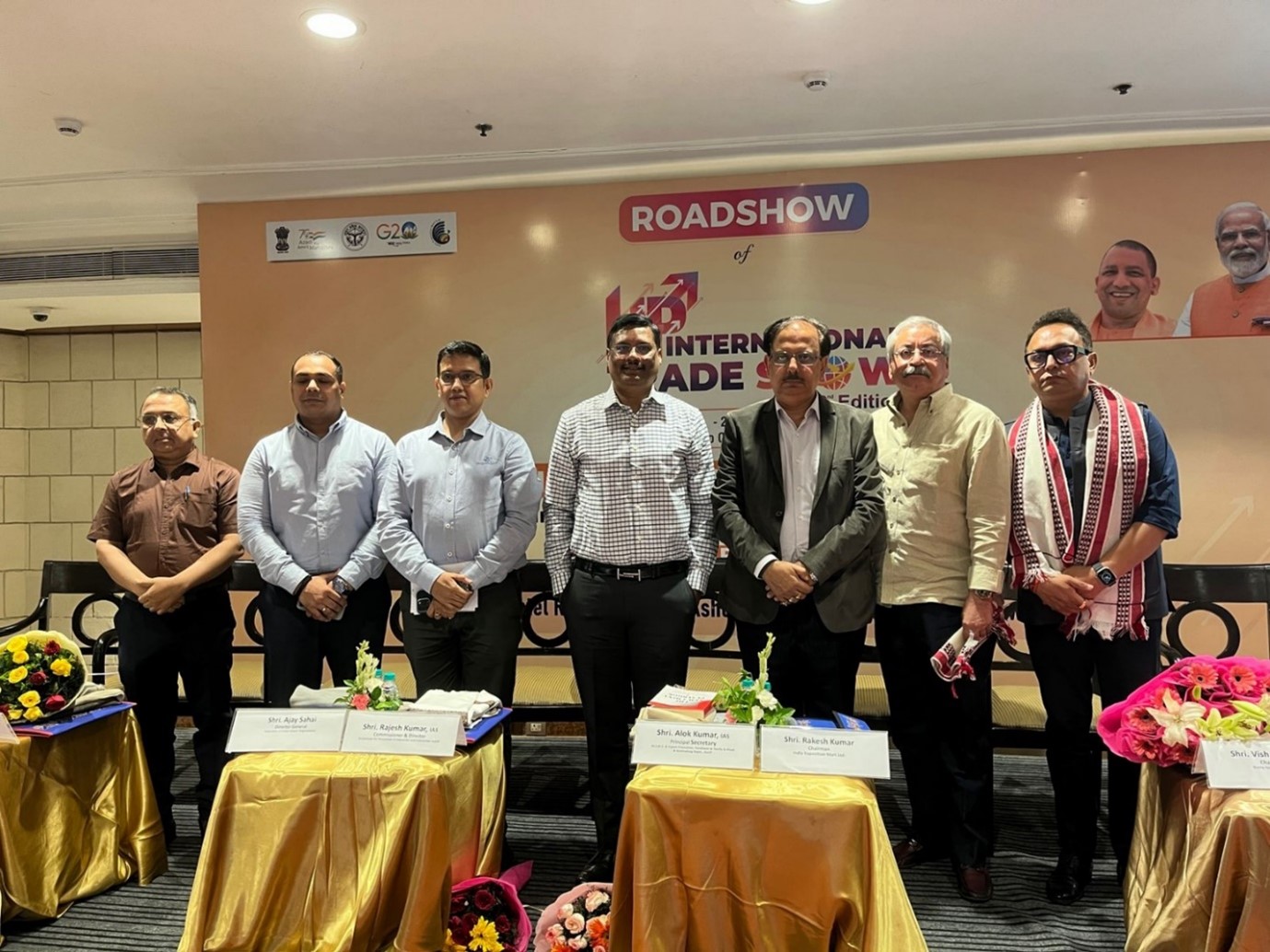 UPITS Event Highlights