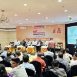 UPITS Event Highlights