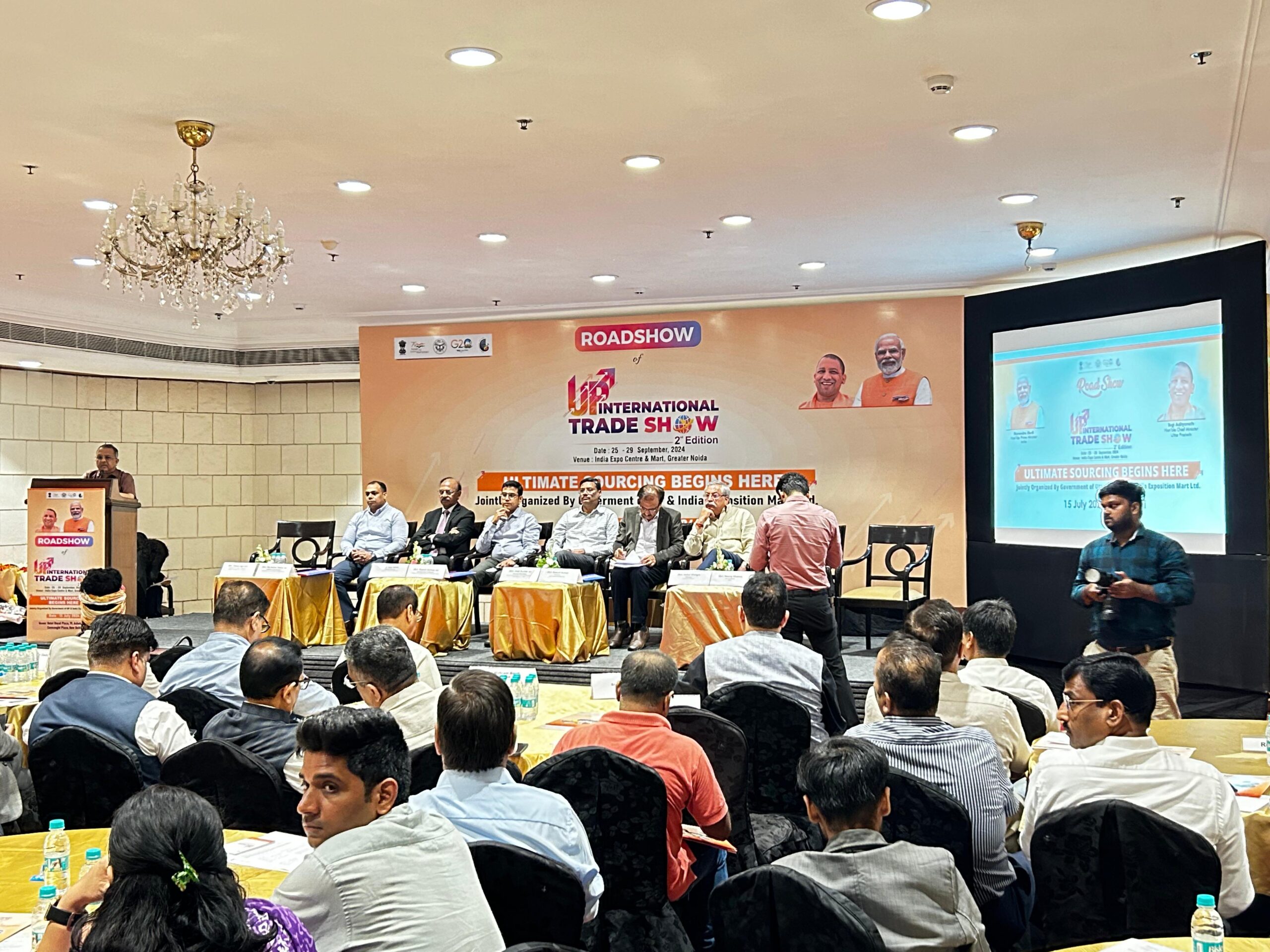 UPITS Event Highlights