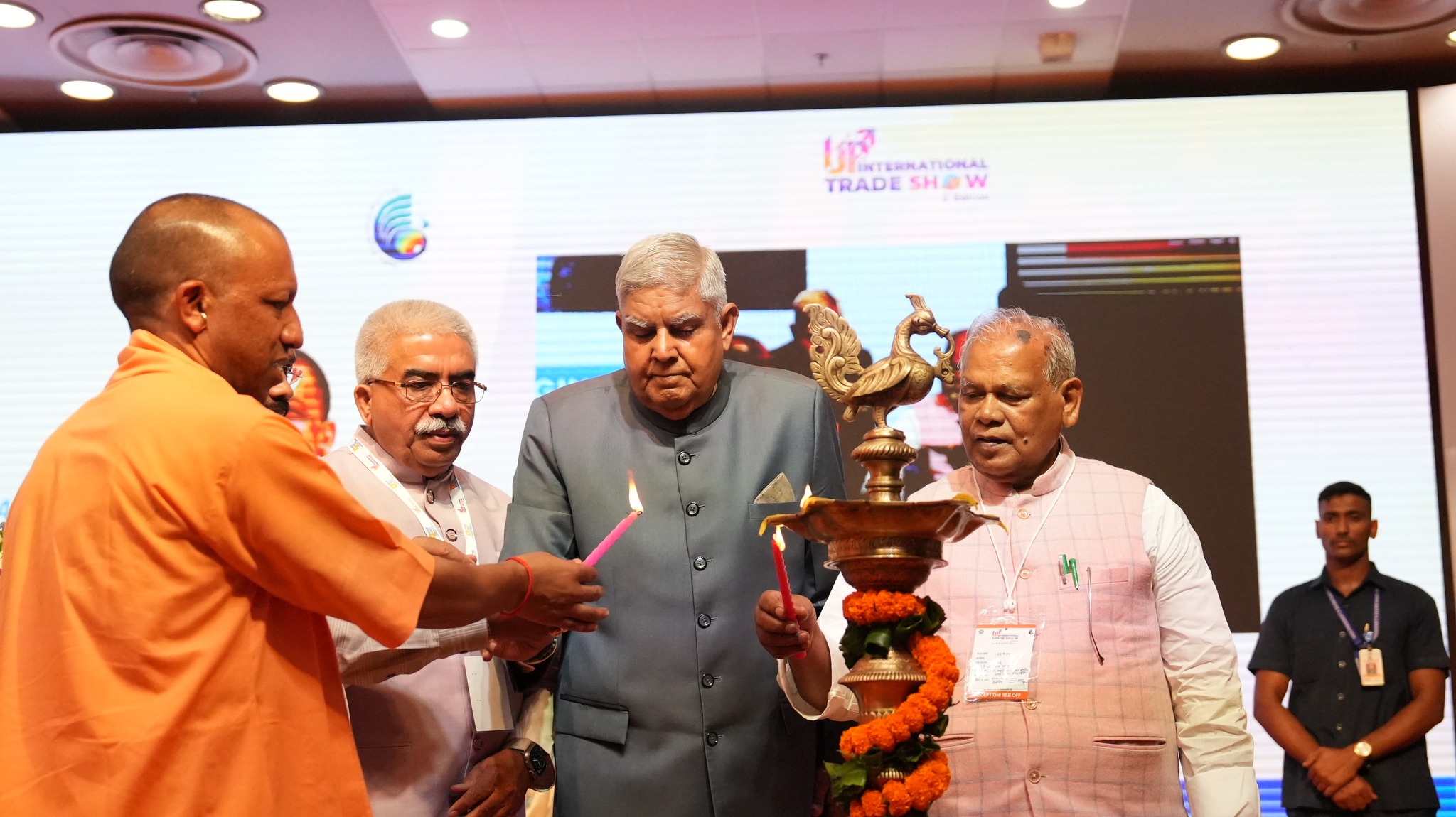 UPITS Event Highlights