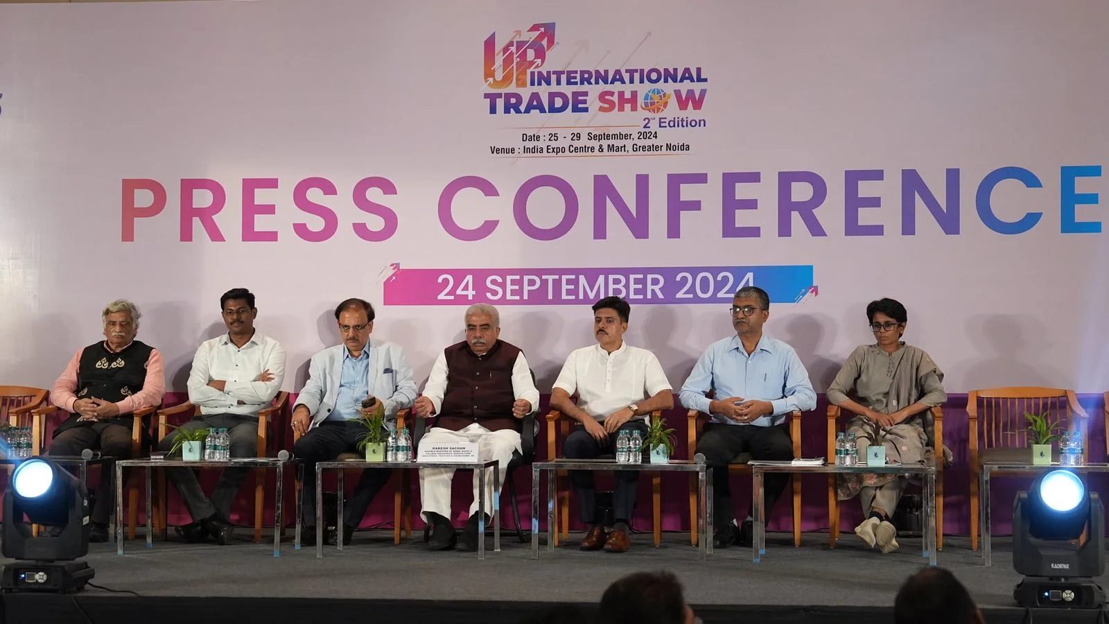 UPITS 2024 Press Conference