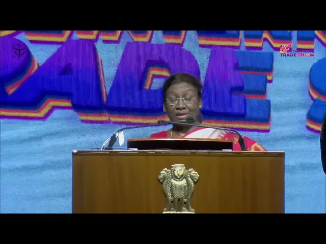 UPITS Event Highlights