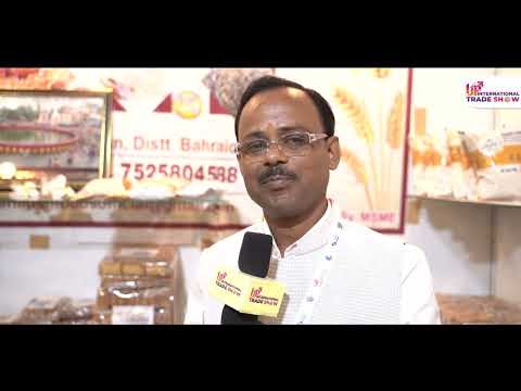 UPITS Event Highlights