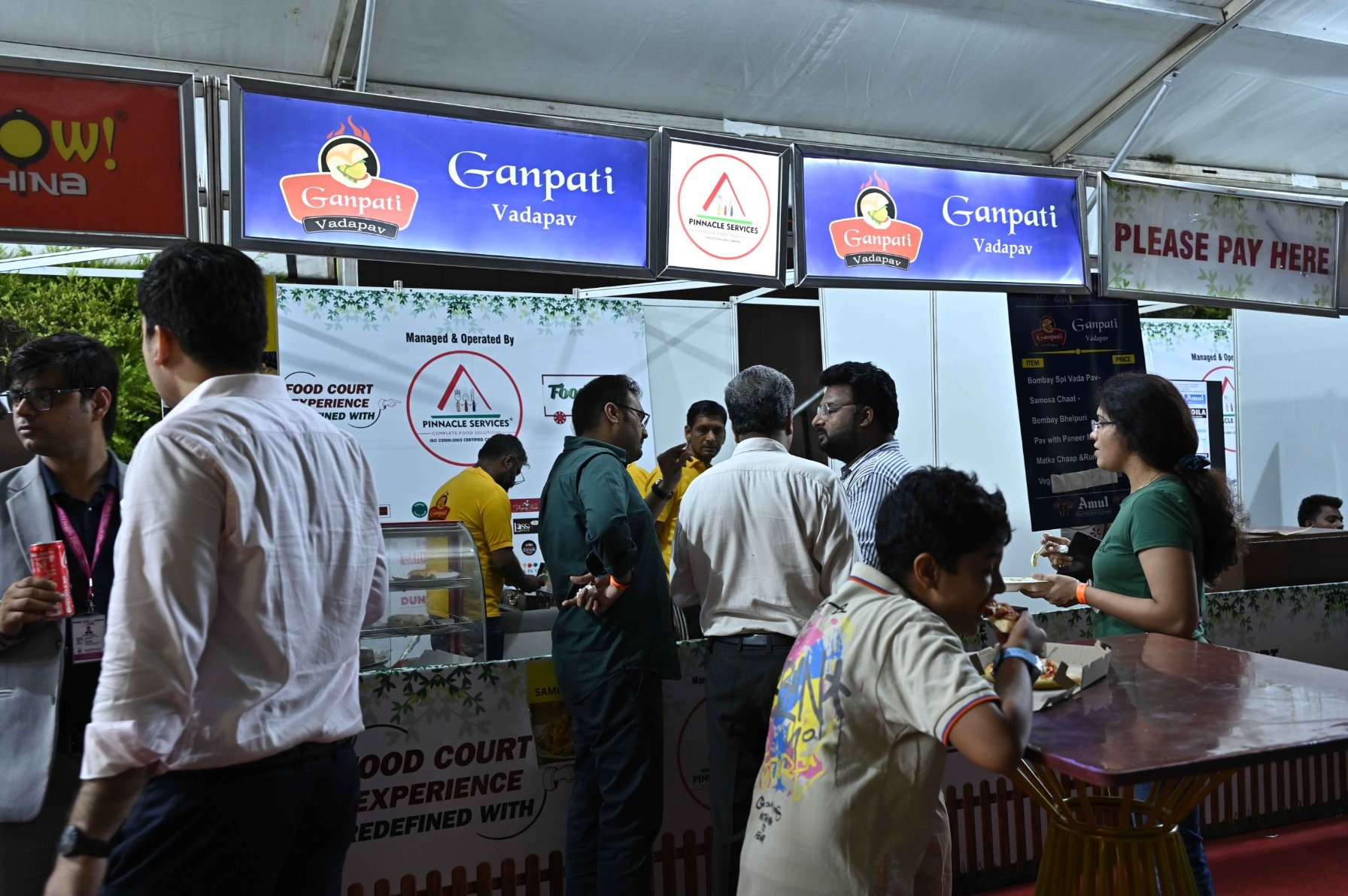 UPITS Event Highlights