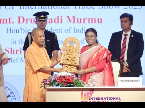 UPITS Event Highlights