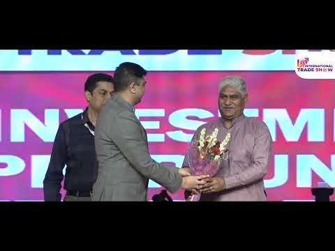 UPITS Event Highlights