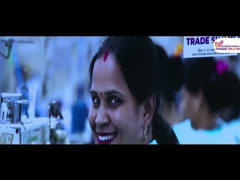 UPITS Event Highlights