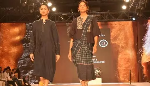 UPITS 2025 Edition Insights