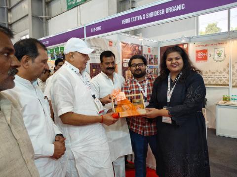 UPITS Previous Edition Insights