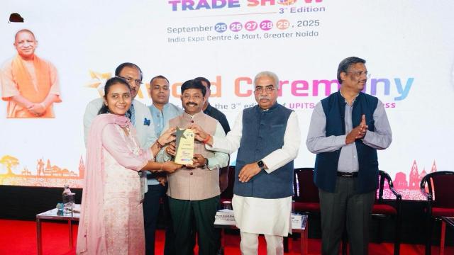 UPITS 2025 Edition Insights