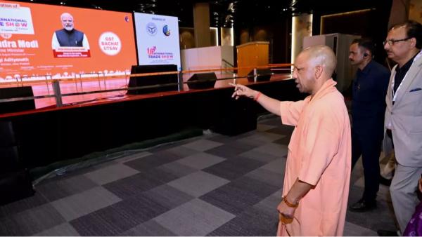 Shri Yogi Adityanath Ji at UPITS Event