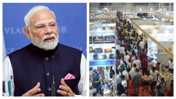 PM Narendra Modi at UPITS