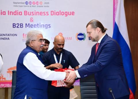 UPITS Previous Edition Insights