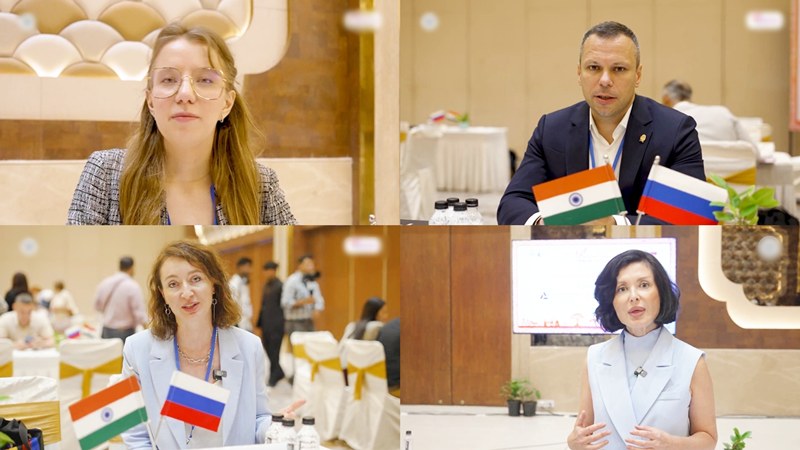 UPITS Previous Event Insights