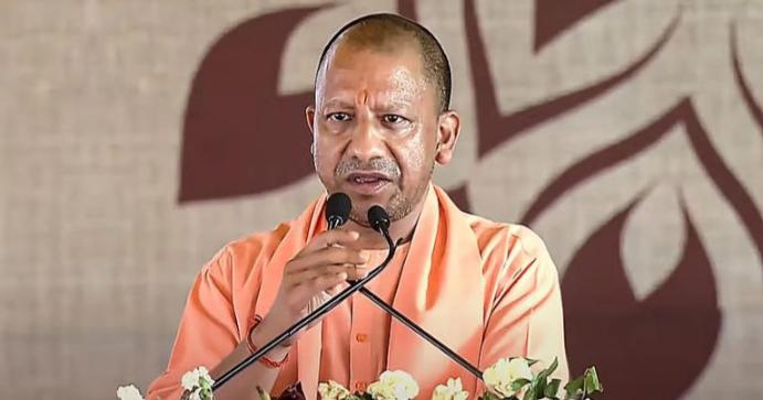 Shri Yogi Adityanath Ji