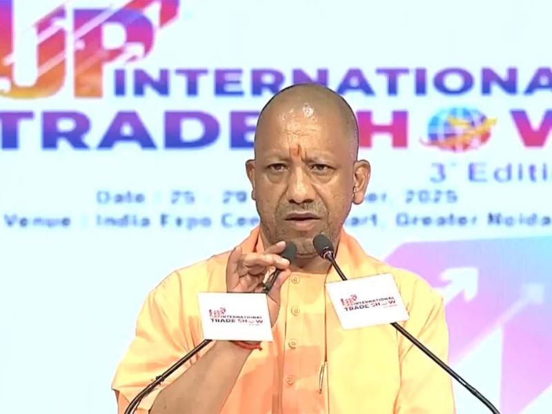 Shri Yogi Adityanath Ji at UPITS 2025
