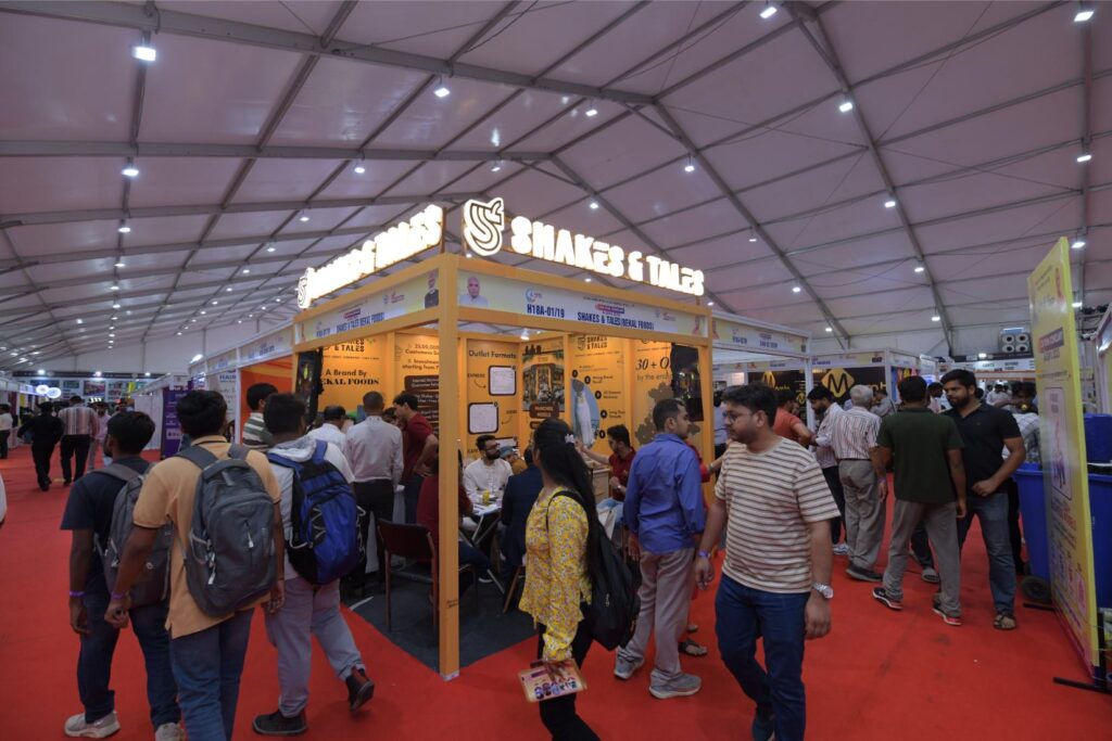 UPITS Previous Event Insights