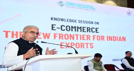 UPITS Previous Edition Insights