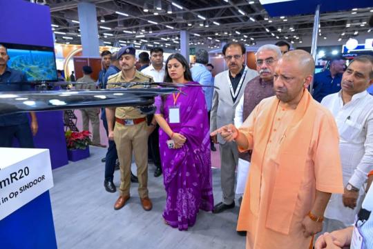 Shri Yogi Adityanath Ji at UPITS, Greater Noida