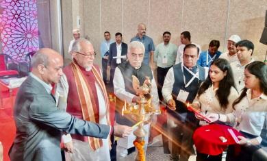 UPITS Previous Edition Insights