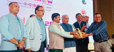 UPITS 2025 Edition Insights