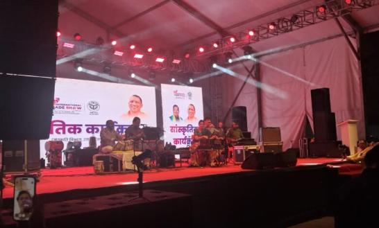 UPITS 2025 Edition Insights