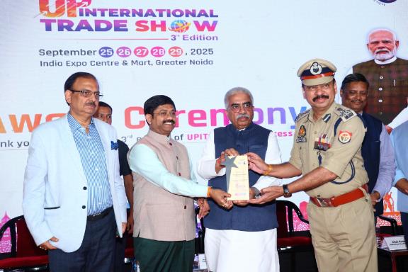 UPITS 2025 Edition Insights