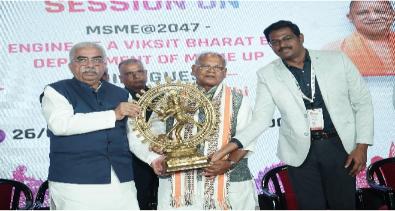 UPITS Previous Edition Insights