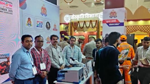 UPITS Previous Event Insights