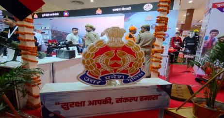 UPITS Previous Edition Insights