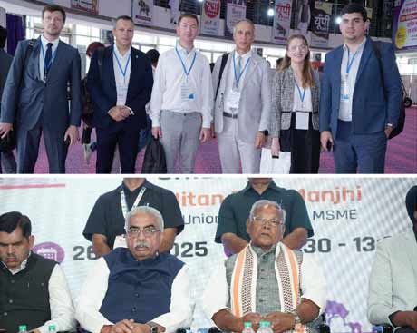 UPITS Previous Edition Insights