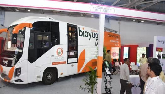 UPITS Previous Edition Insights