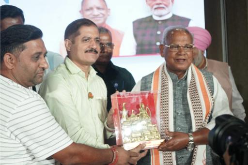 UPITS Previous Edition Insights