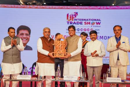 UPITS 2025 Edition Insights