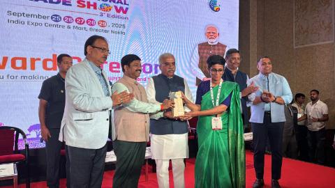 UPITS 2025 Edition Insights