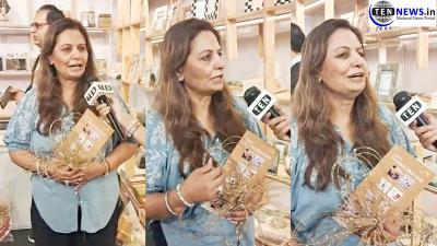 UPITS 2025 Edition Insights