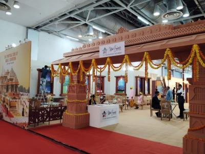 UPITS 2025 Edition Insights