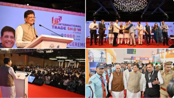 UPITS Previous Edition Insights