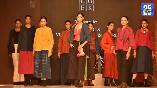 UPITS 2025 Edition Insights