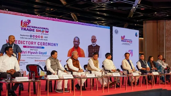 UPITS 2025 Edition Insights