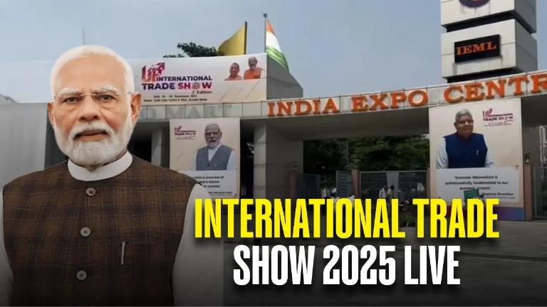 UPITS - International Trade Show 2025 Live